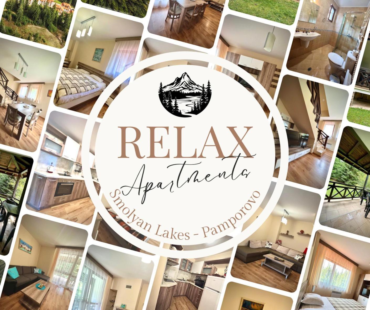 Relax Aпартаменти, Смолянски Езера, Вила Венера, К-С Маунтин Лейк Esterno foto